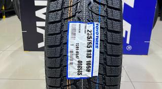 Toyo 2024 Observe GSI6 SUV 235/65R18 106H за 68 000 тг. в Алматы