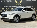 Infiniti QX70 2014 годаүшін13 500 000 тг. в Актау – фото 2