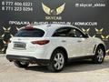 Infiniti QX70 2014 годаүшін13 500 000 тг. в Актау – фото 4