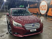 Subaru Legacy 2015 годаүшін6 700 000 тг. в Алматы
