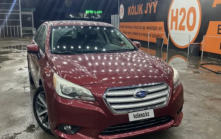 Subaru Legacy 2015 годаүшін6 700 000 тг. в Алматы