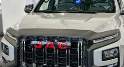 JAC T9 Hunter Luxury 2025 года за 18 690 000 тг. в Павлодар – фото 2