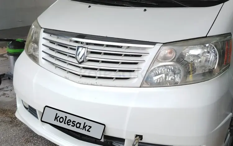 Toyota Alphard 2005 года за 6 000 000 тг. в Актобе