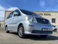 Toyota Alphard 2004 года за 7 700 000 тг. в Уральск – фото 4