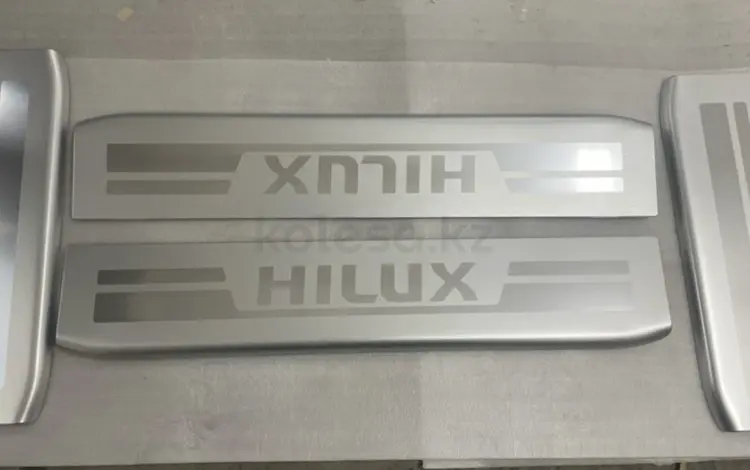 Накладки на пороги для Toyota Hiluxүшін30 000 тг. в Шымкент