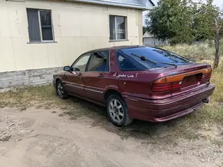 Mitsubishi Galant