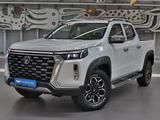 Changan Hunter Plus 2024 года за 15 290 000 тг. в Алматы