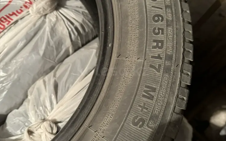 Шины летние 225/65 R17 за 40 000 тг. в Астана