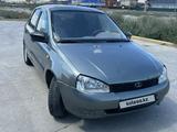 ВАЗ (Lada) Kalina 1118 2008 года за 700 000 тг. в Атырау