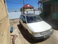 Mitsubishi Space Wagon 1994 года за 800 000 тг. в Алматы