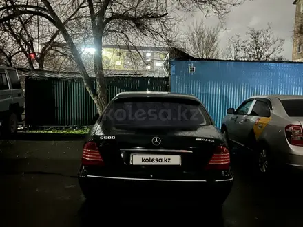 Mercedes-Benz S 500 1999 года за 3 500 000 тг. в Алматы – фото 9