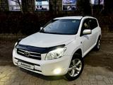 Toyota RAV4 2007 года за 5 500 000 тг. в Караганда