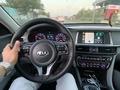 Kia Optima 2016 года за 7 800 000 тг. в Алматы – фото 15