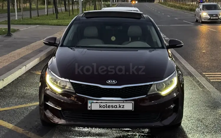 Kia Optima 2016 года за 7 800 000 тг. в Алматы