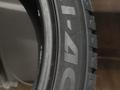 Tri Ace Snow White II 295/40 R23 СПЕЦИАЛЬНО изготовлены для Mercedes G за 450 000 тг. в Алматы – фото 3