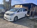 Toyota Alphard 2002 годаүшін7 800 000 тг. в Алматы