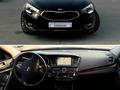 Kia K7 2012 годаүшін9 500 000 тг. в Алматы