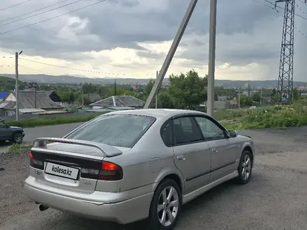 Subaru Legacy 2000 года за 3 100 000 тг. в Усть-Каменогорск – фото 5
