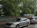 Subaru Legacy 2000 года за 3 100 000 тг. в Усть-Каменогорск