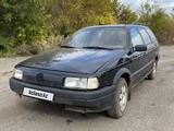 Volkswagen Passat 1991 годаүшін900 000 тг. в Щучинск