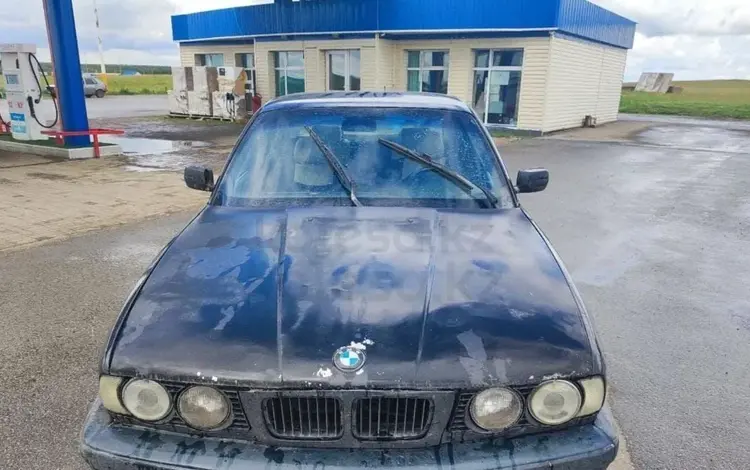 BMW 520 1991 годаүшін800 000 тг. в Астана