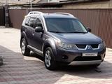 Mitsubishi Outlander 2007 года за 4 950 000 тг. в Алматы