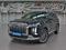 Hyundai Palisade Calligraphy 7 2023 года за 25 490 000 тг. в Алматы