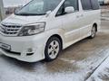 Toyota Alphard 2007 годаfor6 000 000 тг. в Атырау – фото 22