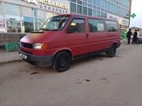 Volkswagen Transporter 1993 года за 3 500 000 тг. в Астана