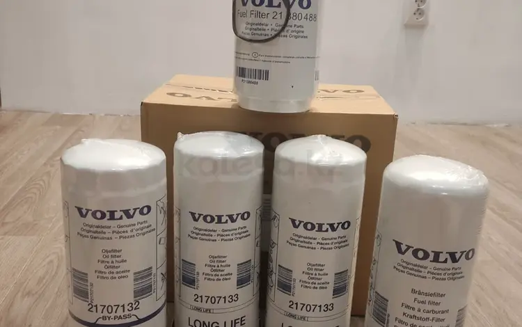 Фильтра за 50 000 тг. в Алматы