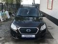 Datsun on-DO 2014 года за 3 000 000 тг. в Актобе – фото 2