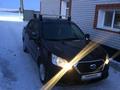 Datsun on-DO 2014 года за 3 000 000 тг. в Актобе – фото 7