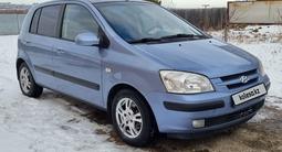 Hyundai Getz 2005 года за 2 800 000 тг. в Костанай – фото 3