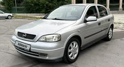 Opel Astra 2001 годаүшін3 000 000 тг. в Тараз