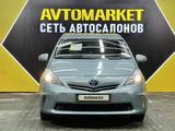 Toyota Prius V 2014 годаfor8 250 000 тг. в Актау – фото 2