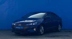 Hyundai Elantra 2018 годаүшін8 080 000 тг. в Алматы