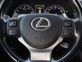 Lexus NX 200 Executive 2018 годаүшін14 200 000 тг. в Астана – фото 17