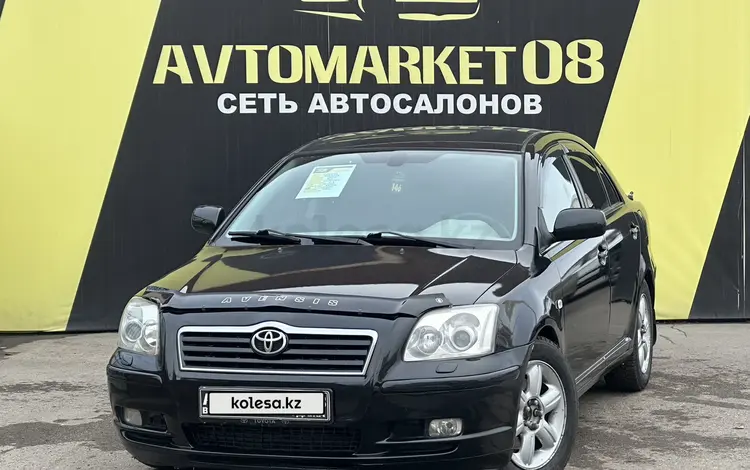 Toyota Avensis 2004 годаfor4 390 000 тг. в Тараз