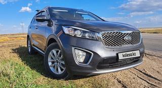 Kia Sorento 2015 года за 11 500 000 тг. в Атбасар