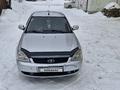 ВАЗ (Lada) Priora 2172 2008 года за 1 480 000 тг. в Усть-Каменогорск