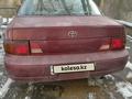 Toyota Camry 1996 года за 2 800 000 тг. в Алматы