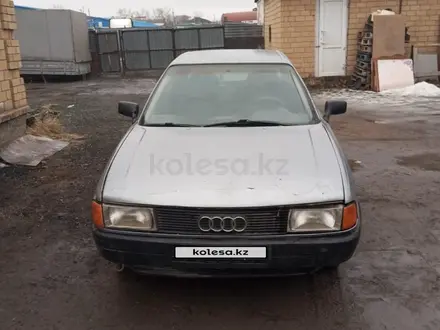 Audi 80 1987 года за 1 150 000 тг. в Астана – фото 3