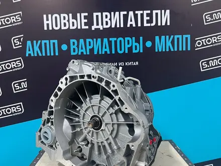Новый вариатор 1.5 JAC — VT3S — масло в подарок за 680 000 тг. в Караганда – фото 3