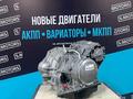 Новый вариатор 1.5 JAC — VT3S — масло в подарок за 680 000 тг. в Караганда – фото 4