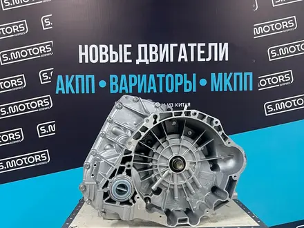 Новый вариатор 1.5 JAC — VT3S — масло в подарок за 680 000 тг. в Караганда