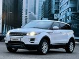 Land Rover Range Rover Evoque 2014 года за 12 900 000 тг. в Караганда