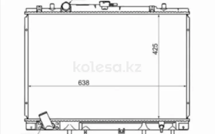 Радиатор охлаждения двигателяfor38 800 тг. в Караганда