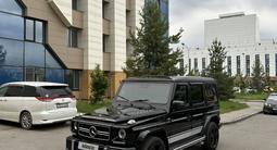 Mercedes-Benz G 500 2000 годаүшін12 000 000 тг. в Алматы