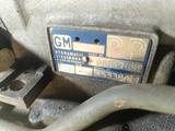АКПП GM 4L30e 2х поддонная BMW Е36 синяя зеленая бирка коробка автомат за 130 000 тг. в Караганда – фото 5