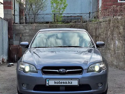 Subaru Legacy 2005 года за 5 000 000 тг. в Алматы – фото 2